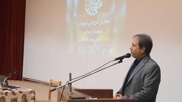 ظرفیتهای مردمی در مقابله با ریزگردها نباشد دولت به تنهایی موفق نخواهد بود ظرفیتهای مردمی در مقابله با ریزگردها نباشد دولت به تنهایی موفق نخواهد بود