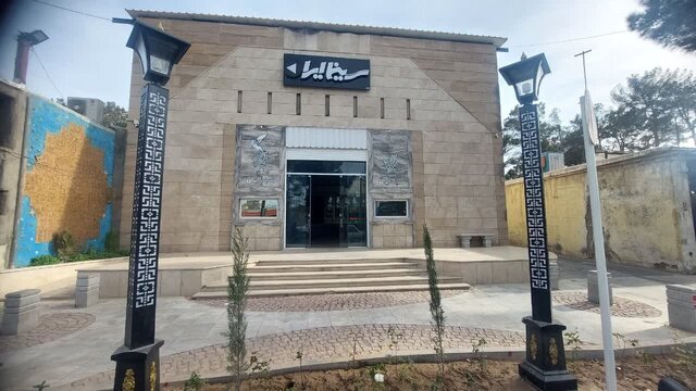 فروش میلیاردی تنها سینمای کاشمر درست یا غلط؟ فروش میلیاردی تنها سینمای کاشمر درست یا غلط؟