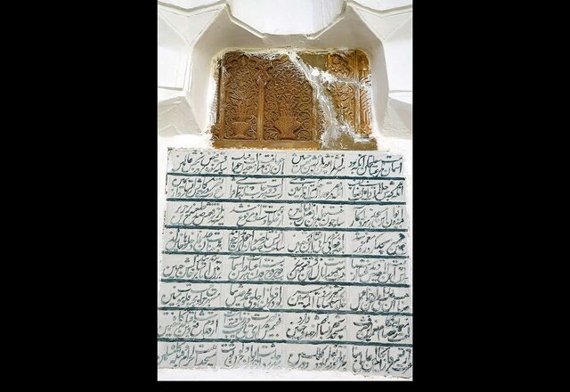 «مسجد جامع نیشابور» کهنترین و مستحکمترین بنای به جای مانده از عصر تیموری