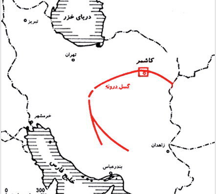 دومین گسل بزرگ کشور آتش زیر خاکستر