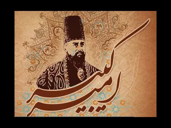 تاریخ درباره قطع روابط دیپلماتیک ایران و آمریکا چه میگوید؟