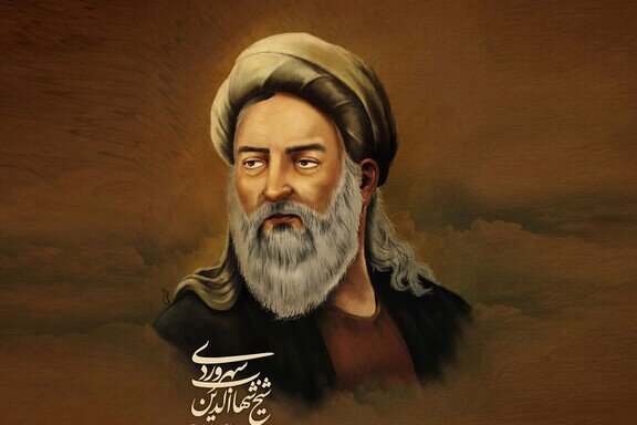 عکس تزئینی است حکمت سهروردی در اندیشهای ایرانی