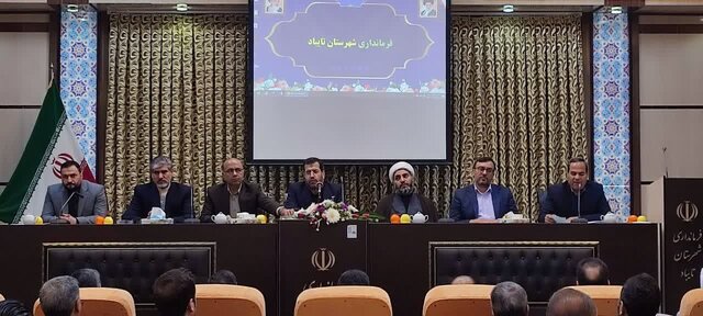 تمامی مسئولان موظف به فراهم کردن بستر حضور حداکثری مردم در انتخابات هستند تمامی مسئولان موظف به فراهم کردن بستر حضور حداکثری مردم در انتخابات هستند