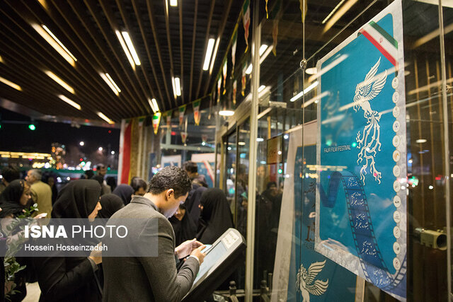 عکس تزئینی است مدیر سینما اطلس مشهد: برای اکران فیلمهای جشنواره از ما حمایتی نمیشود