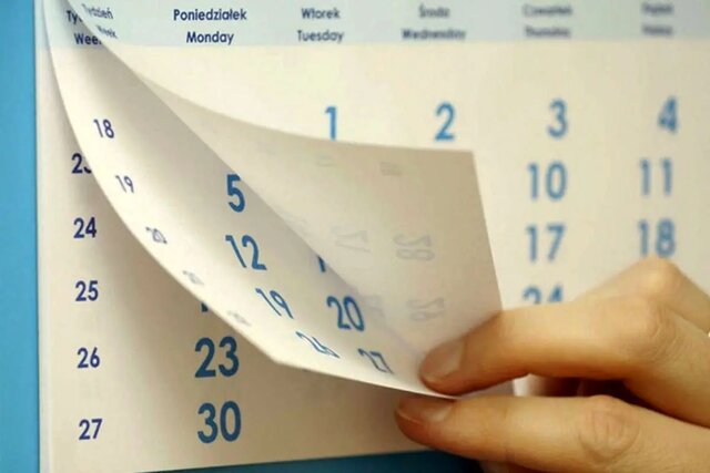 عکس تزئینی است لایحه تعطیلی شنبهها به جای پنجشنبهها همچنان در دست بررسی