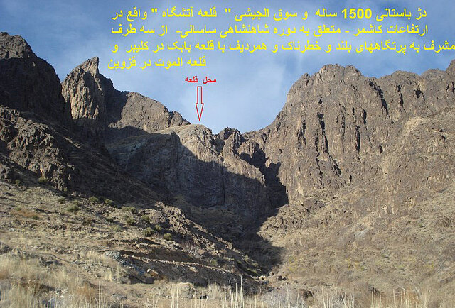 شهر سنگی گم شده در اعماق زمین