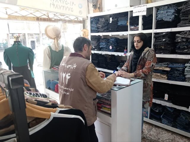 جمعآوری بیش از ۱۰۰۰ قلم کالای تاریخ گذشته از انبارها و سردخانههای خلیلآباد