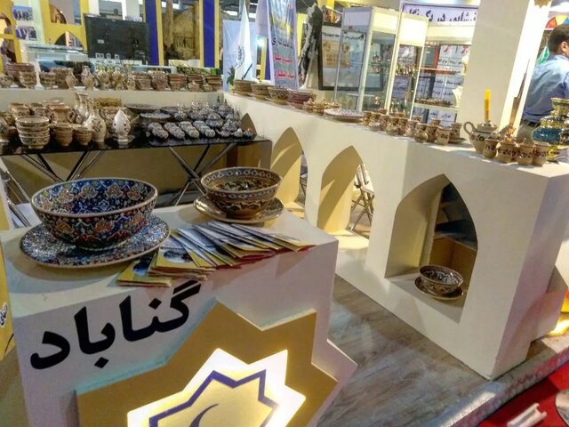 سفال مند گناباد با ۵ هزار سال قدمت