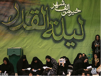 قدر؛ شبی که باید در آن تمرین بندگی را عاشقانه تمام کرد