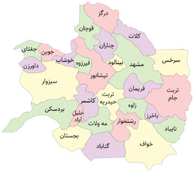 میان منتخبین مردم خراسان رضوی در مجلس و استاندار دغدغه‌های مشترک زیادی وجود دارد