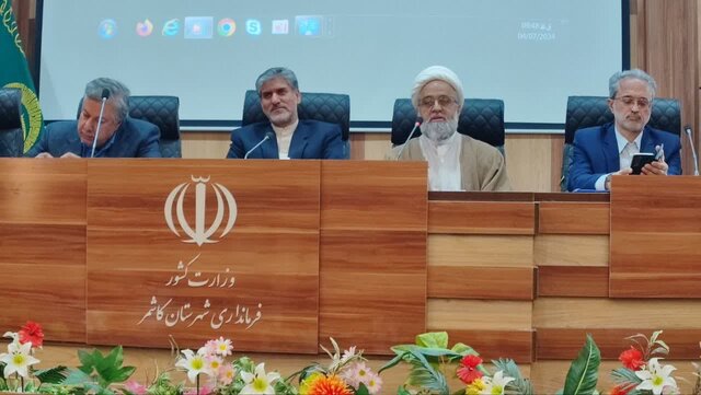 استفاده از سهمیه مناطق محروم و خدمت در سایر شهرستانها جرم است