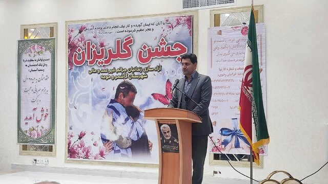 ۴۰ زندانی جرائم غیر عمد در کاشمر، چشمانتظار همت خیران