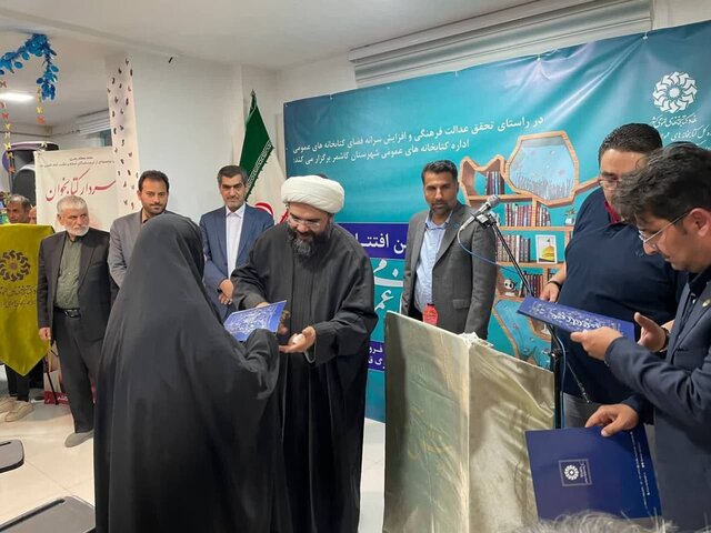 افتتاح یکصد و پنجاه و دومین کتابخانه نهادی خراسان رضوی/بهرهبرداری از ۸ کتابخانه تا پایان سال