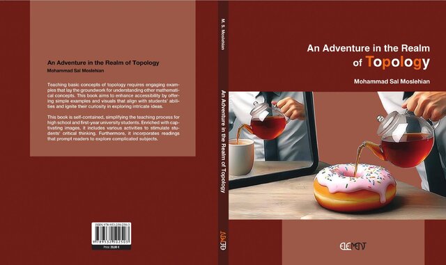 جلد کتاب An Adventure in the Realm of Topology سفری به دنیای توپولوژی