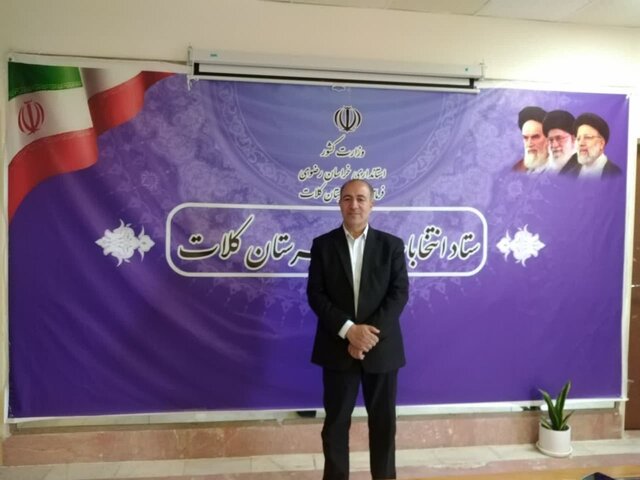 آمادگی کامل شهرستان کلات برای برگزاری مرحله دوم انتخابات آمادگی کامل شهرستان کلات برای برگزاری مرحله دوم انتخابات