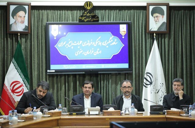 ظرف دو هفته آینده تمامی سیلزدگان اسکان داده خواهند شد ظرف دو هفته آینده تمامی سیلزدگان اسکان داده خواهند شد