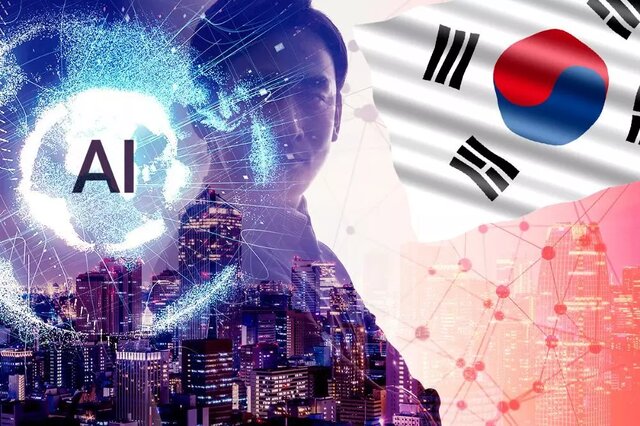 هوش مصنوعی اقتصاد کره جنوبی را تغییر می‌دهد؟
