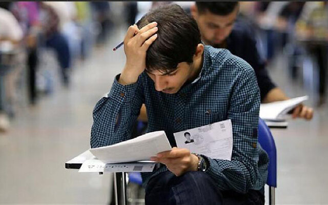 استرس ناشی از کنکور، عملکرد تحصیلی دانشآموزان را مختل میکند استرس ناشی از کنکور، عملکرد تحصیلی دانشآموزان را مختل میکند