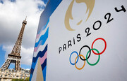 بازی‌های المپیک تابستانی ۲۰۲۴ پاریس منحصر به فرد است؟