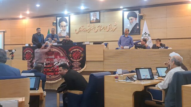 اعضاء کمیسیونهای شورای اسلامی شهر مشهد مشخص شد اعضاء کمیسیونهای شورای اسلامی شهر مشهد مشخص شد