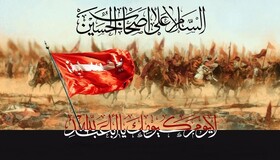 قیام مردم سیستان به خونخواهی امام حسین(ع) باید به صورت ملی و جهانی مطرح شود