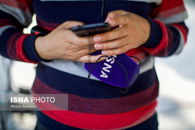 عکس از آرشیو خبرنگار رکن اصلی مقابله با جریان ایرانهراسی است