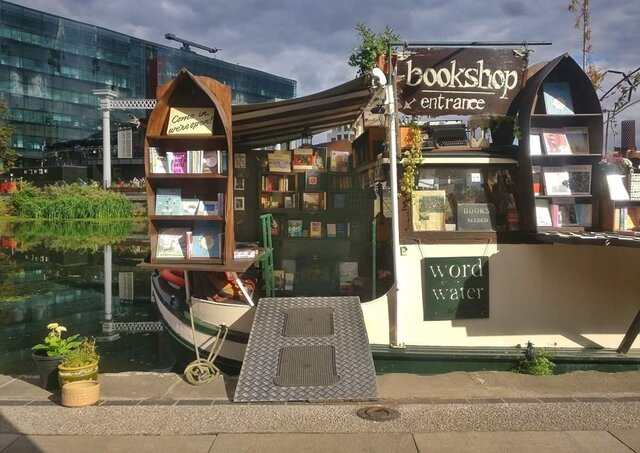 زیباترین کتابخانهها و کتابفروشیهای جهان را بشناسید