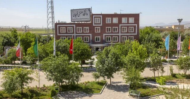 کسب رتبه نخست دانشگاه صنعتی قوچان برای بهرهوری مقالات علمی کسب رتبه نخست دانشگاه صنعتی قوچان برای بهرهوری مقالات علمی