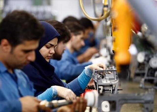 تعاون راهی برای برقراری تعادل اجتماعی
