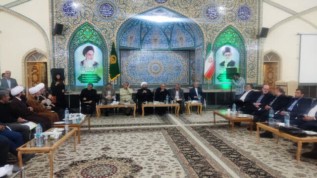 حذف کلمهای که شهرهای کوچک را به دردسر انداخت حذف کلمهای که شهرهای کوچک را به دردسر انداخت