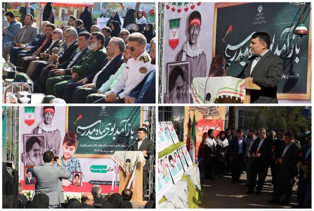 لزوم استفاده از ظرفیت نخبگان علمی در راستای توسعه سبزوار لزوم استفاده از ظرفیت نخبگان علمی در راستای توسعه سبزوار