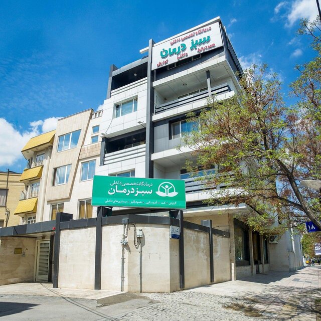 تاخیر در پرداخت بیمهها و فشار مضاعف به مراکز دیالیز خصوصی