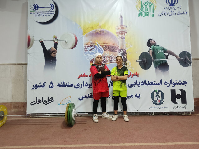 دخترانی که میخواهند متفاوت باشند