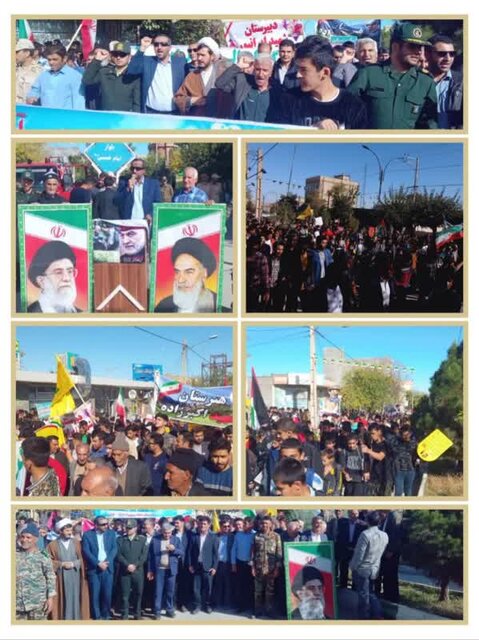 طنین استکبارستیزی خراسانیها در یومالله ۱۳ آبان