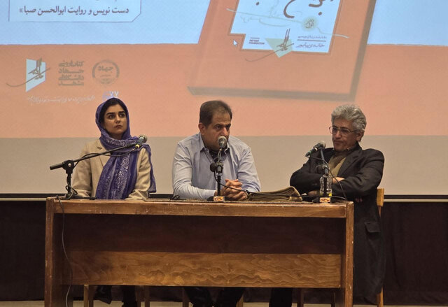 کتاب ردیف میرزاعبدالله مسیر تکوین موسیقی را نشان می‌دهد