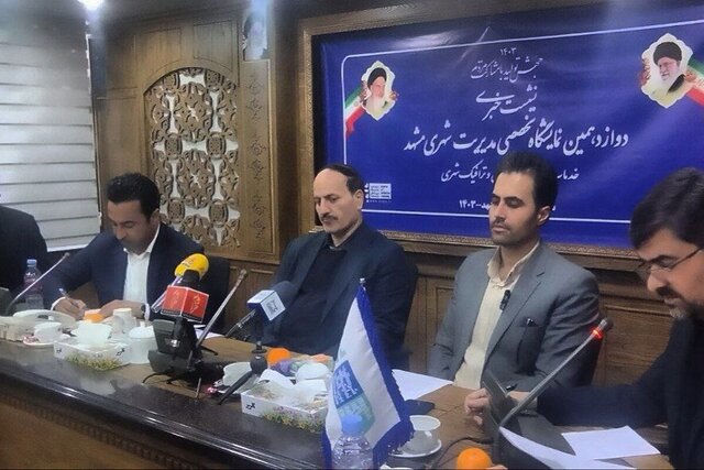 رونمایی از پروژههای نوآورانه شهری در مشهد