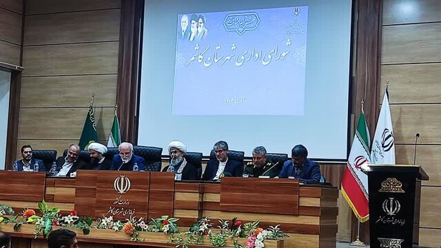 شهرستان کاشمر به لحاظ پوشش دیجیتال در رتبه دوم استان قرار دارد شهرستان کاشمر به لحاظ پوشش دیجیتال در رتبه دوم استان قرار دارد