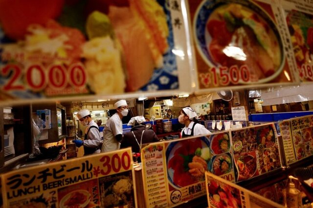 نسیم بهاری به چهارمین اقتصاد بزرگ جهان وزید نسیم بهاری به چهارمین اقتصاد بزرگ جهان وزید