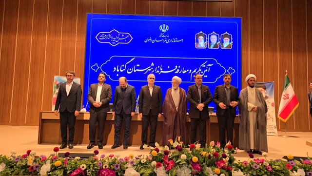 افزایش قیمت دلار و مشکلات امروز جامعه عقبهای دارد