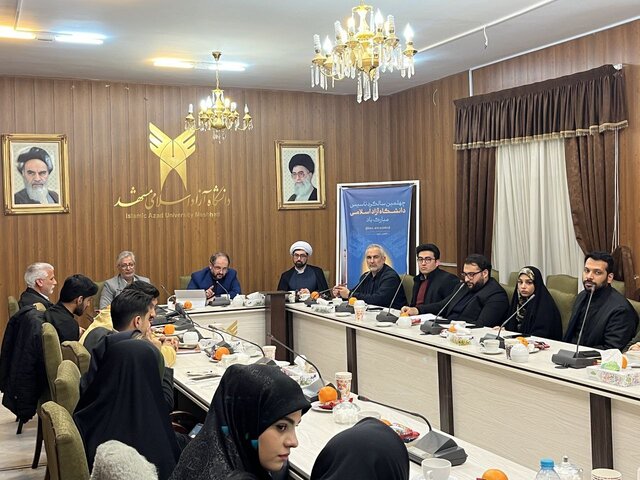 مسابقه موت پارلمان شهری مشهد، بستری برای ایدهپردازی نوآورانه جوانان در حل مسائل شهری