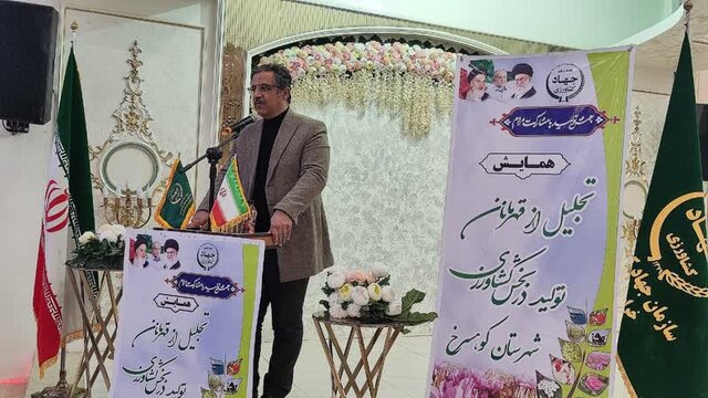 آموزش و پژوهش، کلید موفقیت در کشاورزی است آموزش و پژوهش، کلید موفقیت در کشاورزی است