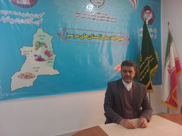 استفاده از تکنولوژیهای جدید عامل مهم در افزایش صادرات و رقابتپذیری انگور خلیلآباد