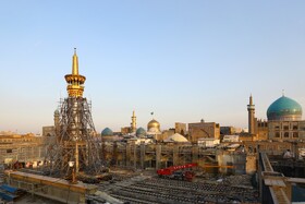 جابه‌جایی موفق گلدسته ۴۰ ساله صحن جمهوری اسلامی حرم رضوی نمادی از توانمندی ملی