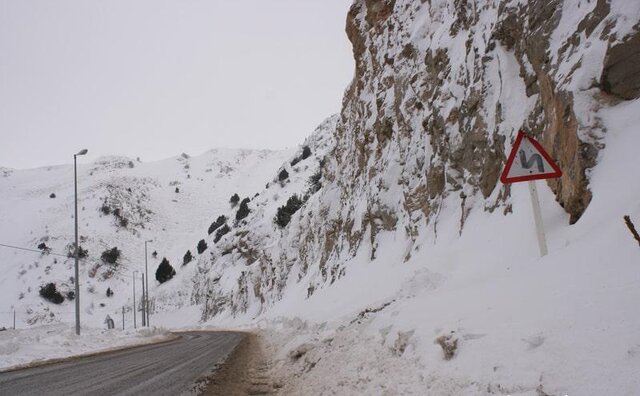 شرایط نامساعد جوی موجب تعطیلی دره چهلمیر شد