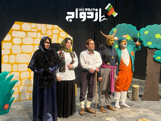 رسالت تئاتر همواره حقگویی و ایستادگی در برابر ظلم است