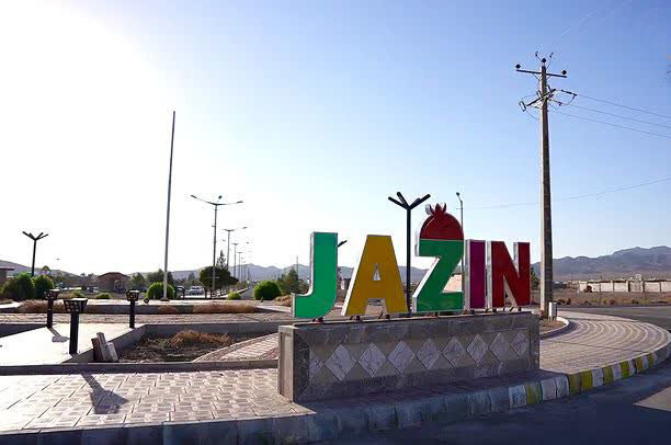 روستای جزین با منحصربه فردترین بافتهای تاریخی خراسان رضوی