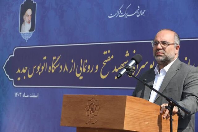 مشهد صاحب بزرگترین پایانه اتوبوسرانی شرق کشور شد