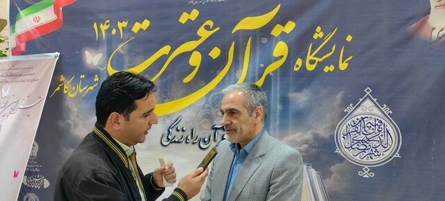 پیشبینی فعالیت ۵ هزار جلسه قرآنی در خراسان رضوی