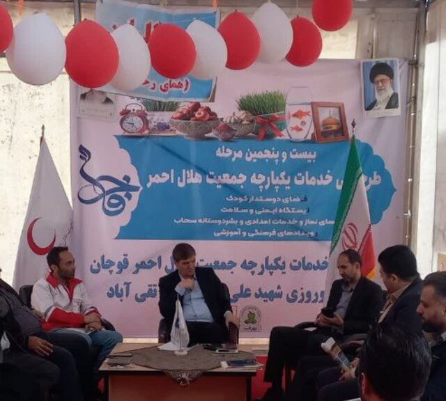 افزایش ۱۵ درصدی تردد مسافران نوروزی در محورهای قوچان افزایش ۱۵ درصدی تردد مسافران نوروزی در محورهای قوچان
