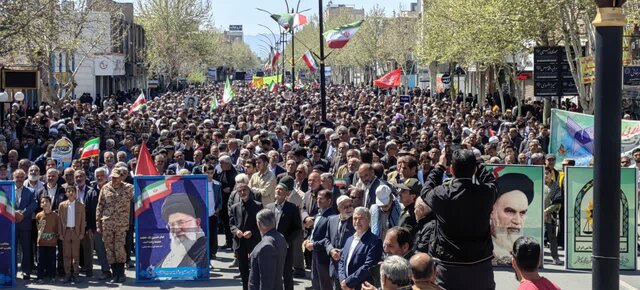 از خراسان تا جهان، صدای حمایت از قدس